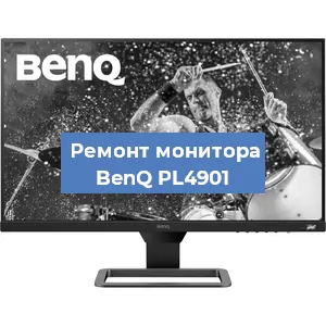 Замена конденсаторов на мониторе BenQ PL4901 в Москве